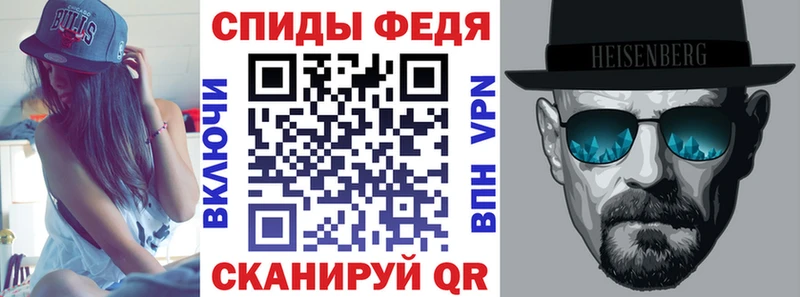 АМФ Premium  где можно купить наркотик  Темрюк 