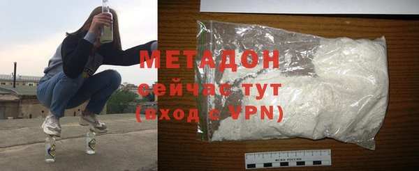 мефедрон мука Баксан