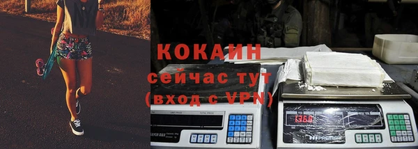 скорость Балахна