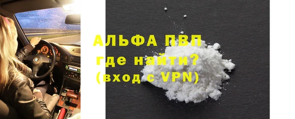 скорость Балахна