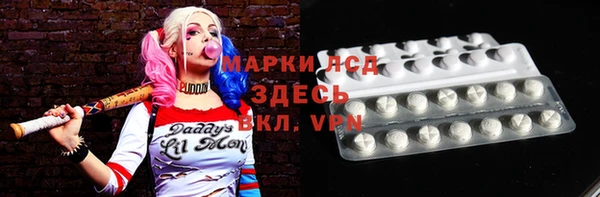 мефедрон мука Баксан