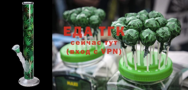 мефедрон мука Баксан
