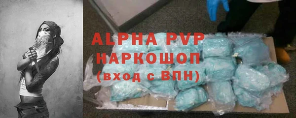 мефедрон мука Баксан