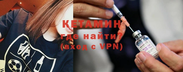 скорость Балахна