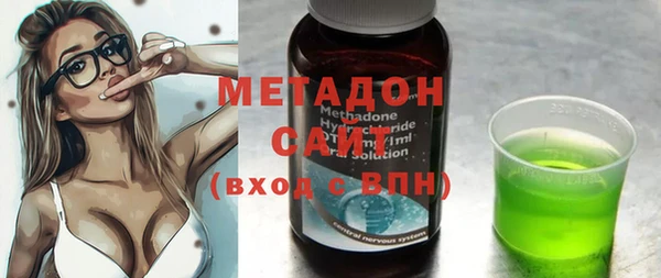 мефедрон мука Баксан
