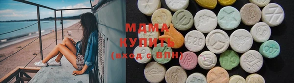 скорость Балахна
