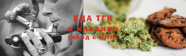 скорость Балахна