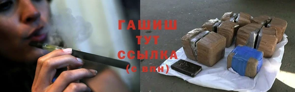 скорость Балахна