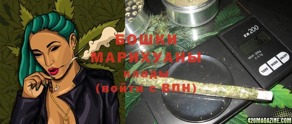 скорость Балахна