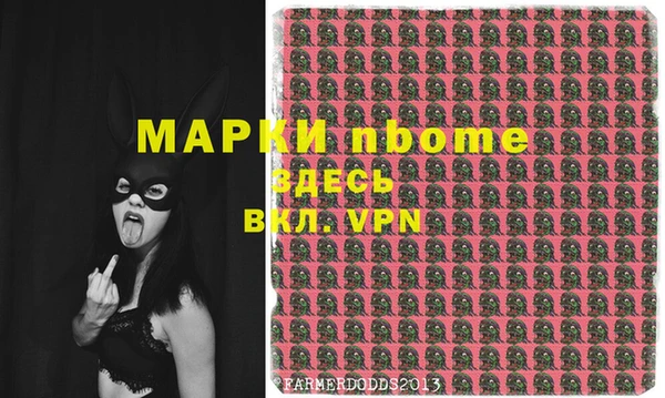 мефедрон мука Баксан