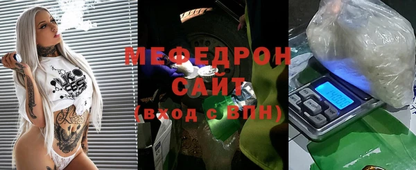 скорость Балахна
