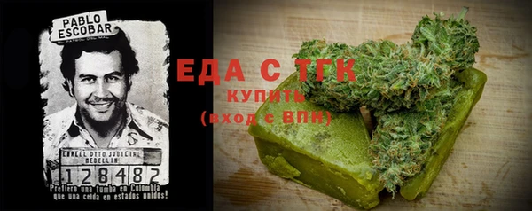 мефедрон мука Баксан