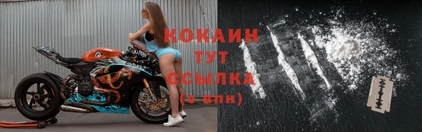 мефедрон мука Баксан